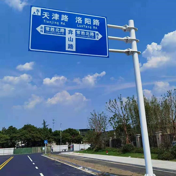 交通標志桿案例